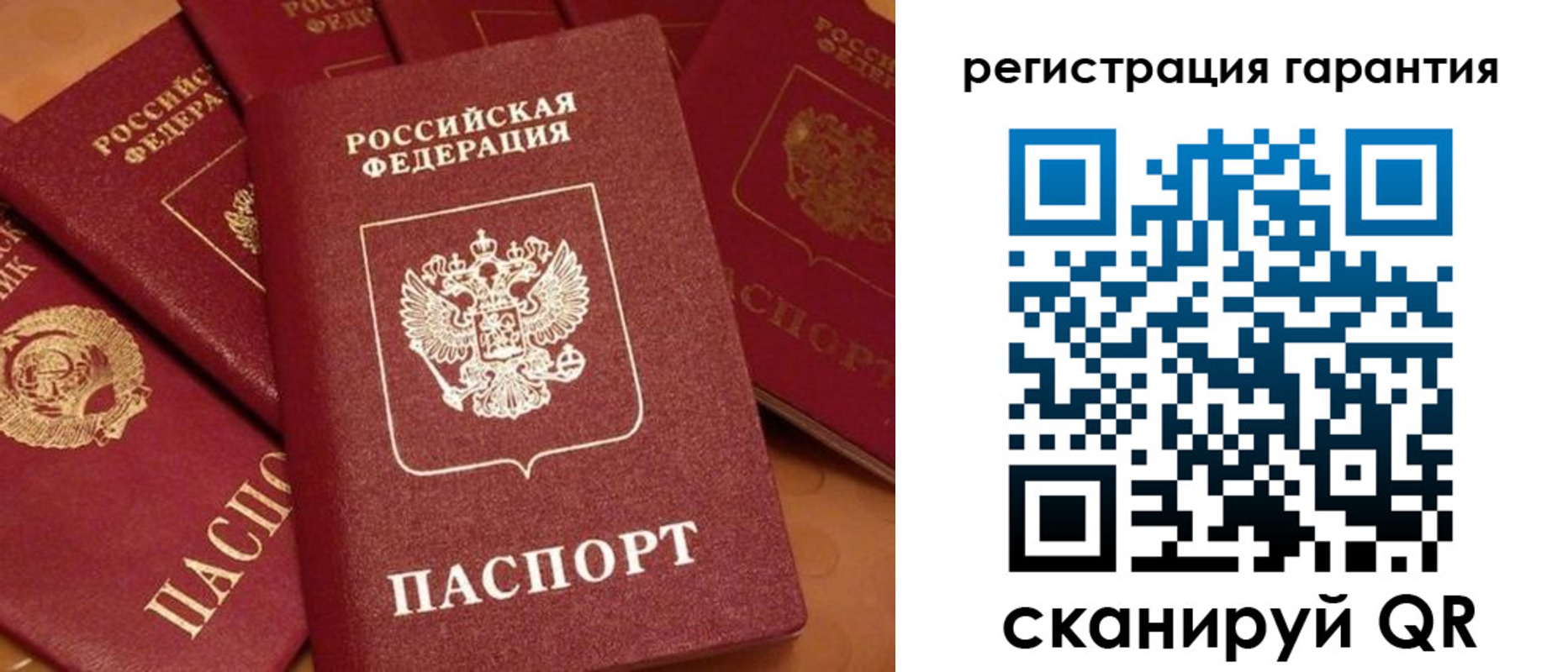 пропишу в квартире в Перми